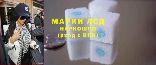 прущая мука Бронницы