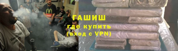 кокаин колумбия Бугульма